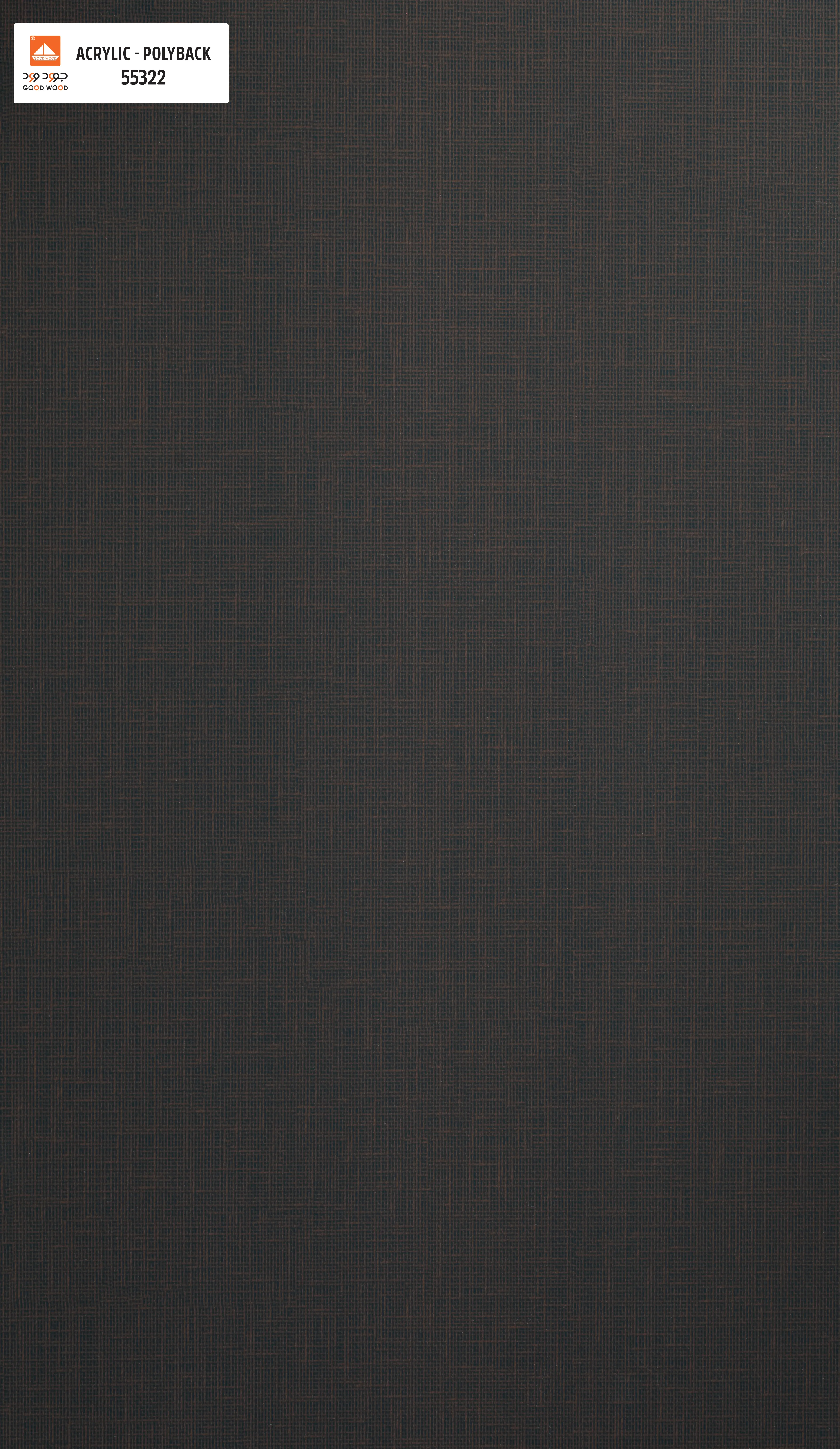 أكريلك (55322TEXC)