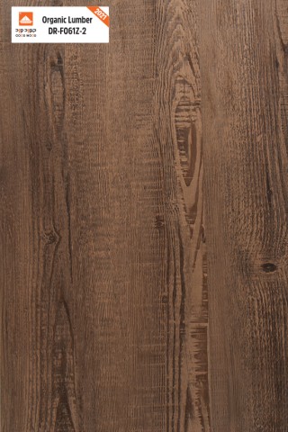 Organic lumber DR-F061Z-2